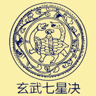 第一张